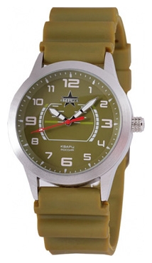 Wrist watch Specnaz S2031250-2035-08 for men - 1 photo, picture, image
