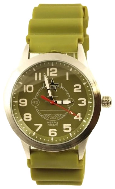 Wrist watch Specnaz S2031251-2035 for men - 1 picture, photo, image