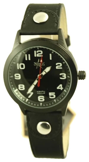Wrist watch Specnaz S2034233-2035-05 for men - 1 photo, image, picture