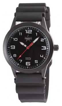 Wrist watch Specnaz S2034236-2035-08 for men - 1 picture, image, photo