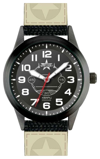 Specnaz S2034238-09 wrist watches for men - 2 image, picture, photo