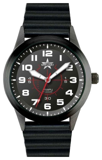 Specnaz watch for men - picture, image, photo