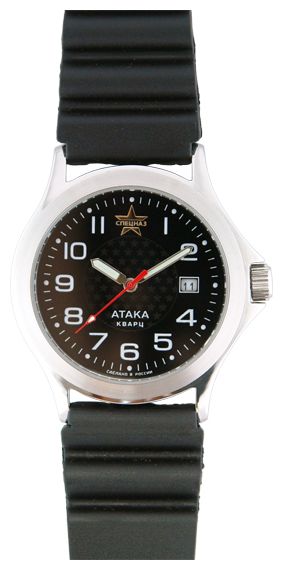 Specnaz S2100200-2115-08 wrist watches for men - 1 image, picture, photo
