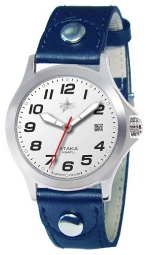 Specnaz watch for men - picture, image, photo