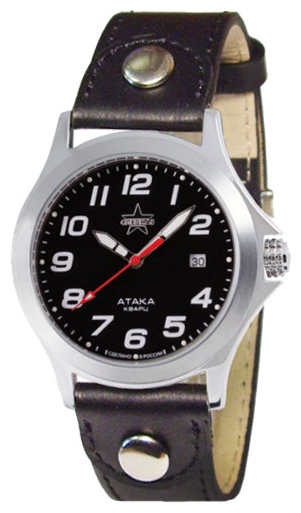 Specnaz S2100255-05 wrist watches for men - 2 image, picture, photo