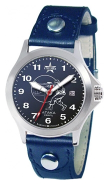 Wrist watch Specnaz S2100258-2115-05 for men - 1 picture, photo, image