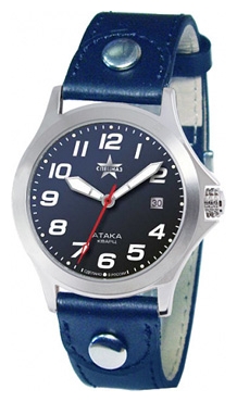 Wrist watch Specnaz S2100259-2115-05 for men - 1 picture, image, photo