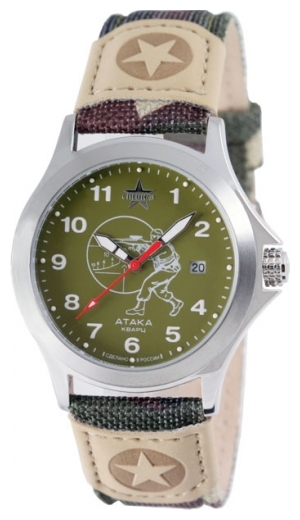 Specnaz S2100262-2115-09 wrist watches for men - 2 image, picture, photo