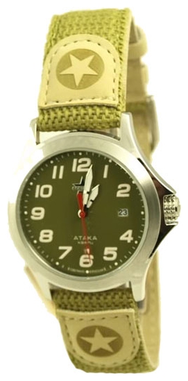 Wrist watch Specnaz S2100263-2115-09 for men - 1 picture, image, photo