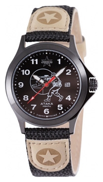 Wrist watch Specnaz S2104253-2115-09 for men - 1 photo, image, picture