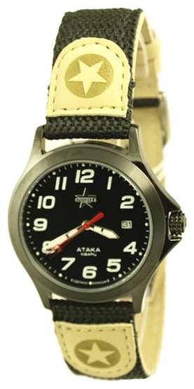 Wrist watch Specnaz S2104255-2115-09 for men - 1 image, photo, picture