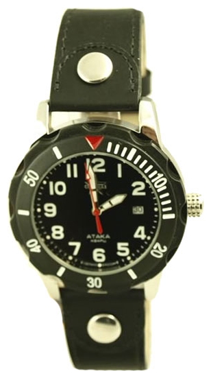 Wrist watch Specnaz S2130267-2115-05 for men - 1 picture, image, photo