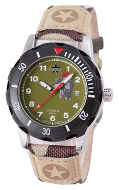 Specnaz S2130268-2115-09 wrist watches for men - 1 image, picture, photo