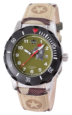 Wrist watch Specnaz S2130268-2115-09k for men - 1 picture, photo, image