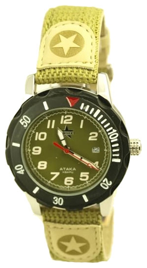 Wrist watch Specnaz S2130269-2115-09 for men - 1 picture, photo, image