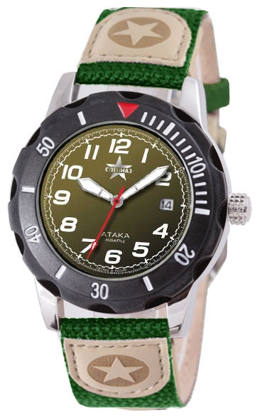 Wrist watch Specnaz S2130269-2115-09 for men - 2 picture, photo, image