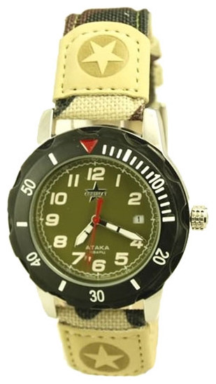 Wrist watch Specnaz S2130269-2115-09k for men - 1 photo, picture, image
