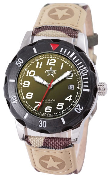 Wrist watch Specnaz S2130269-2115-09k for men - 2 photo, picture, image