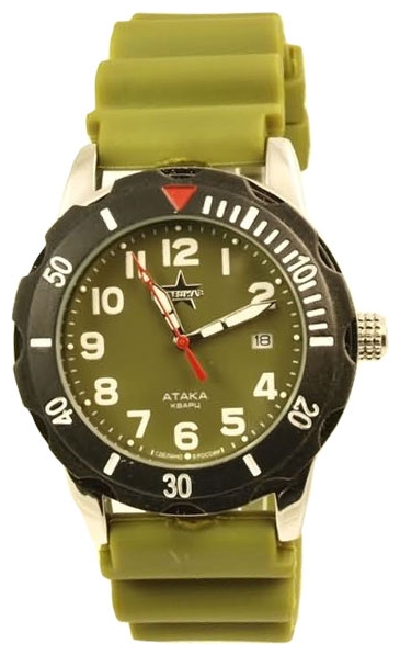 Wrist watch Specnaz S2130270-2115 for men - 1 picture, photo, image