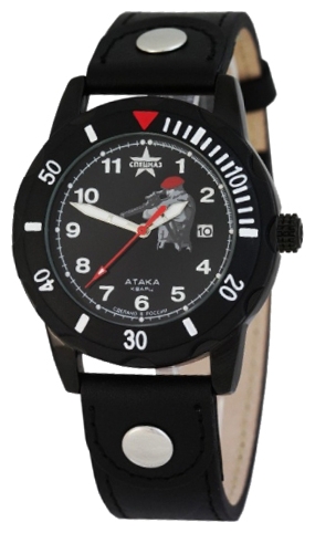 Wrist watch Specnaz S2134265-05 for men - 1 photo, picture, image