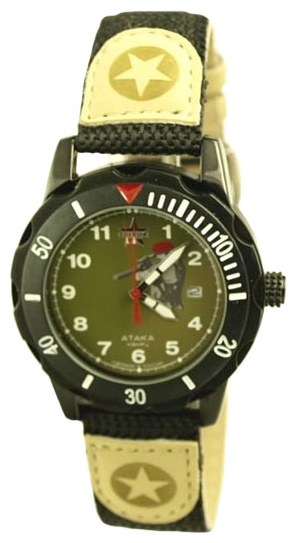Wrist watch Specnaz S2134268-05 for men - 1 photo, image, picture