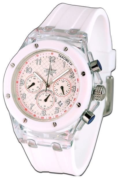 Specnaz S2728290-20-08 wrist watches for unisex - 2 image, picture, photo