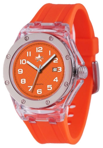 Wrist watch Specnaz S2728298-3208 for unisex - 1 picture, photo, image
