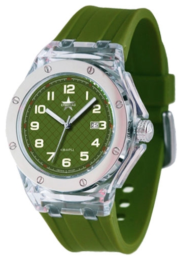 Wrist watch Specnaz S2728299-3208 for unisex - 1 picture, photo, image