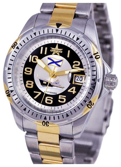 Wrist watch Specnaz S8211009-1612 for men - 1 picture, image, photo