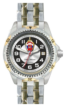 Wrist watch Specnaz S8211174-1612 for men - 1 picture, photo, image