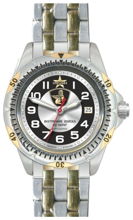 Wrist watch Specnaz S8211176-1612 for men - 1 image, photo, picture