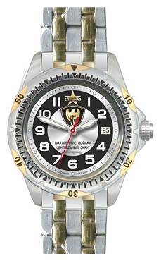 Wrist watch Specnaz S8211177-1612 for men - 1 photo, picture, image