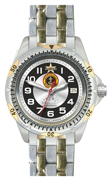 Wrist watch Specnaz S8211181-1612 for men - 1 picture, photo, image
