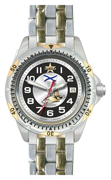Specnaz S8211193-1612 wrist watches for men - 1 image, picture, photo