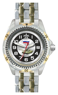 Wrist watch Specnaz S8211211-1612 for men - 1 photo, picture, image