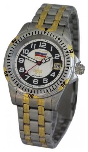 Wrist watch Specnaz S8211226-1612 for men - 1 image, photo, picture
