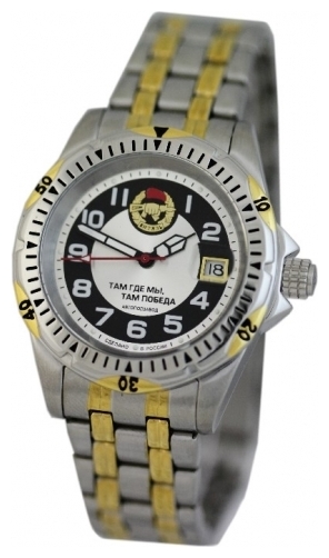 Wrist watch Specnaz S8211236-1612 for men - 1 picture, photo, image