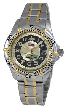 Specnaz S8231033-1612 wrist watches for men - 1 image, picture, photo