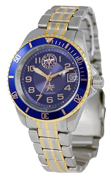 Wrist watch Specnaz S8261105-1612 for men - 1 picture, photo, image