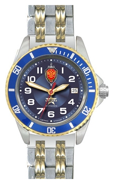 Wrist watch Specnaz S8261159-1612 for men - 1 image, photo, picture