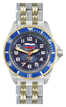 Wrist watch Specnaz S8261164-1612 for men - 1 picture, photo, image