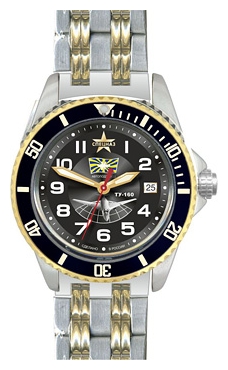 Wrist watch Specnaz S8271156-1612 for men - 1 photo, picture, image