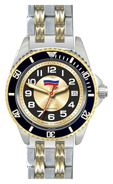 Wrist watch Specnaz S8271165-1612 for men - 1 picture, image, photo