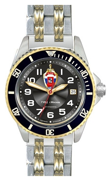 Specnaz S8271175-1612 wrist watches for men - 1 image, picture, photo