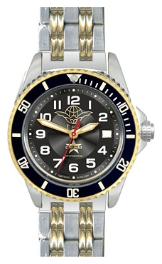 Wrist watch Specnaz S8271178-1612 for men - 1 picture, image, photo