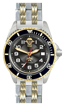 Wrist watch Specnaz S8271199-1612 for men - 1 picture, photo, image
