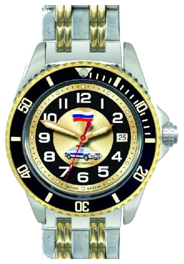 Wrist watch Specnaz S8271208-1612 for men - 1 image, photo, picture