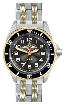 Wrist watch Specnaz S8271218-1612 for men - 1 photo, image, picture