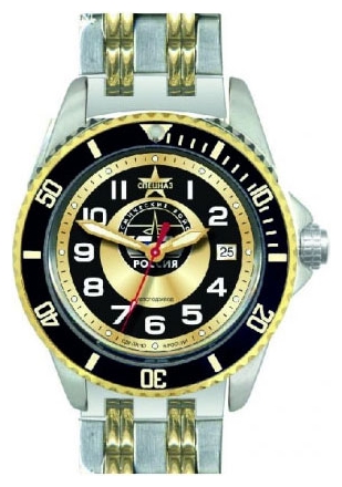 Wrist watch Specnaz S8271219-1612 for men - 1 picture, image, photo