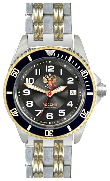 Wrist watch Specnaz S8271223-1612 for men - 1 picture, photo, image